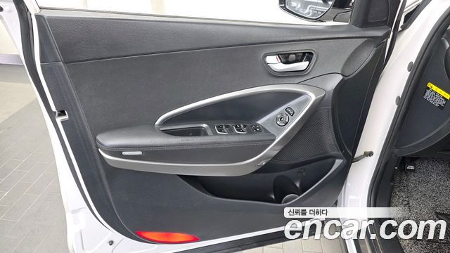 Hyundai Santa Fe (DM) Diesel(e-VGT) 2.0 4WD Premium 2015 — фото 24