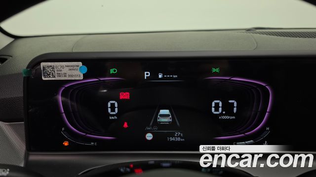 Kia Seltos Gasoline 2.0 2WD Trendy 2024 — фото 8