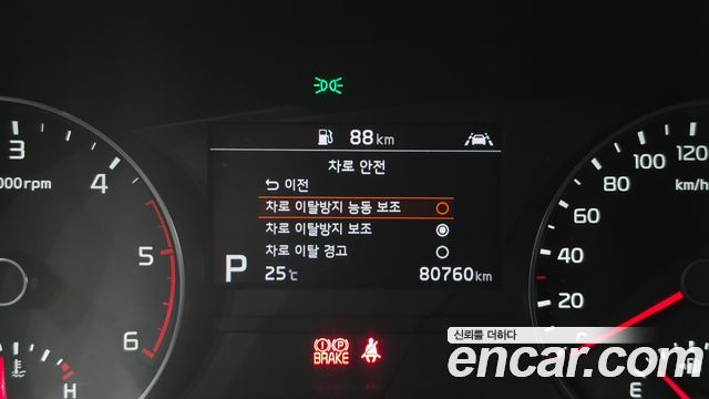 Kia Sportage The Bold Diesel 1.6 4WD Prestige 2022 — фото 16
