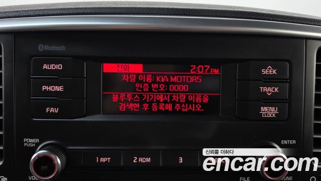 Kia Sportage The Bold Diesel 1.6 4WD Prestige 2022 — фото 28