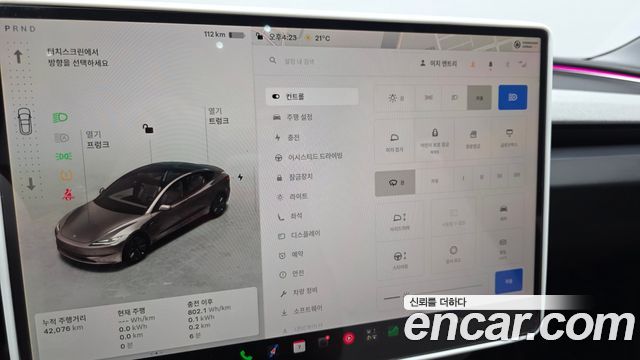 Tesla Model 3 Long Range AWD 2024 — фото 17