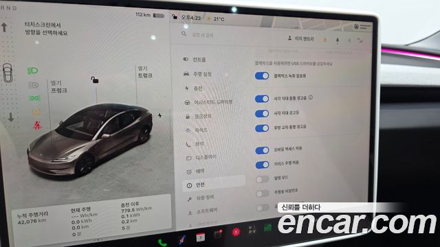 Tesla Model 3 Long Range AWD 2024 — фото 18