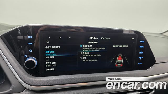 Hyundai Sonata (DN8) 2.0 Premium Family 2020 — фото 16