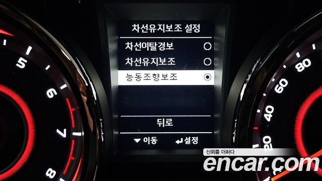 KG Mobility (SsangYong) Tivoli Armor Gear Edition 2WD 2018 — фото 20