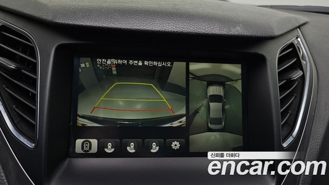 Hyundai Grandeur (HG) HG300 Exclusive Special 2015 — фото 16