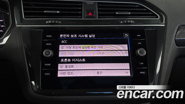 Volkswagen Tiguan (II) 2.0 TDI 4Motion Prestige 2020 — фото 16