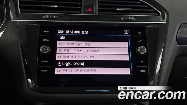 Volkswagen Tiguan (II) 2.0 TDI 4Motion Prestige 2020 — фото 17