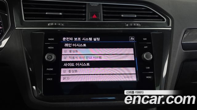 Volkswagen Tiguan (II) 2.0 TDI 4Motion Prestige 2020 — фото 31