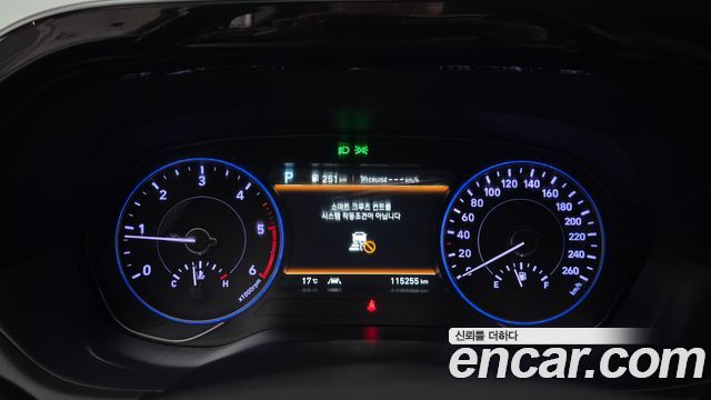 Hyundai Palisade Diesel 2.2 2WD Prestige 2019 — фото 8