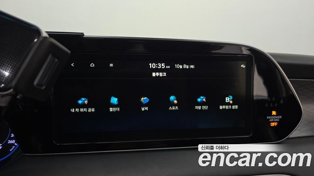 Hyundai Palisade Diesel 2.2 2WD Prestige 2019 — фото 33