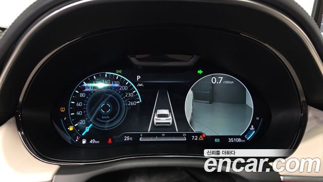 Genesis GV70 2.5T Gasoline 2WD 2023 — фото 8