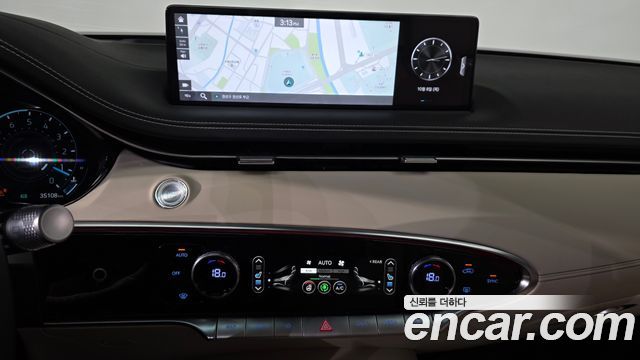 Genesis GV70 2.5T Gasoline 2WD 2023 — фото 12