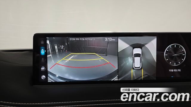 Genesis GV70 2.5T Gasoline 2WD 2023 — фото 14