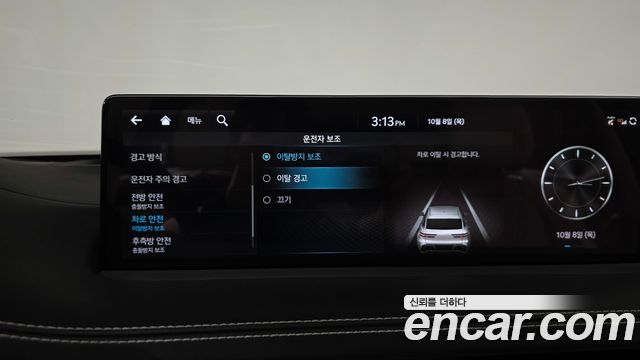 Genesis GV70 2.5T Gasoline 2WD 2023 — фото 28