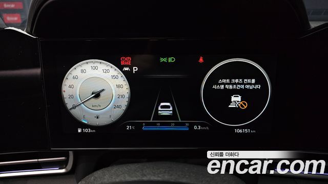 Hyundai Avante (CN7) 1.6 Inspiration 2021 — фото 8