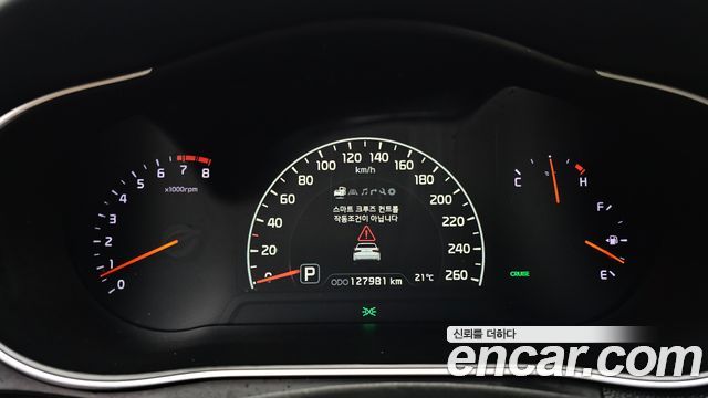 Kia K7 2.4 GDI Prestige Specia 2013 — фото 8