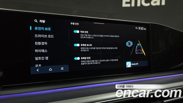 Hyundai Grandeur Hybrid (GN7) Honors 2026 — фото 15
