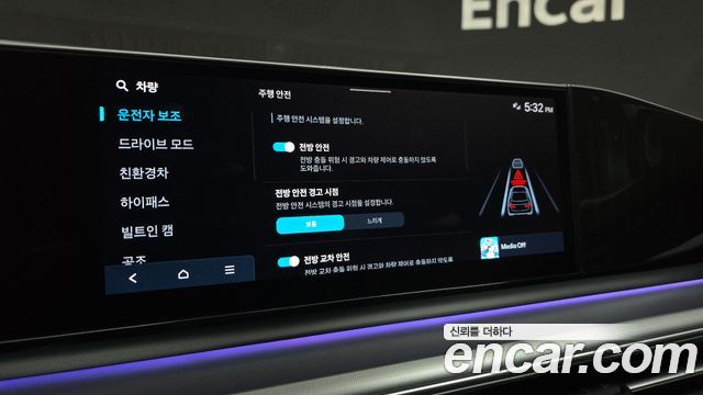 Hyundai Grandeur Hybrid (GN7) Honors 2026 — фото 16