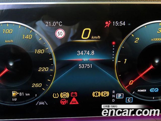 Mercedes-Benz GLE-Class (W167) GLE300d 4MATIC 2022 — фото 9