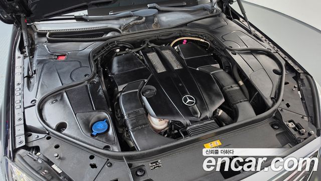 Mercedes-Benz S-Class (W222) S400L 4MATIC 2015 — фото 6
