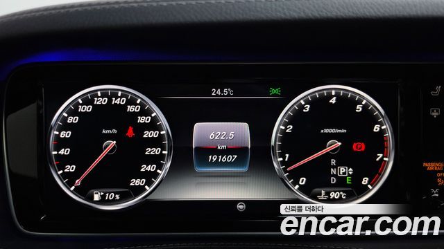 Mercedes-Benz S-Class (W222) S400L 4MATIC 2015 — фото 8