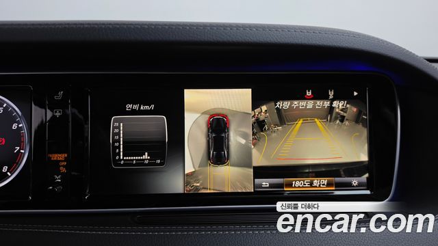 Mercedes-Benz S-Class (W222) S400L 4MATIC 2015 — фото 15