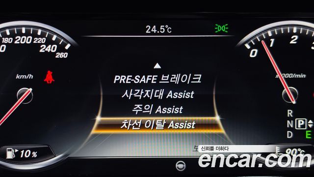Mercedes-Benz S-Class (W222) S400L 4MATIC 2015 — фото 16