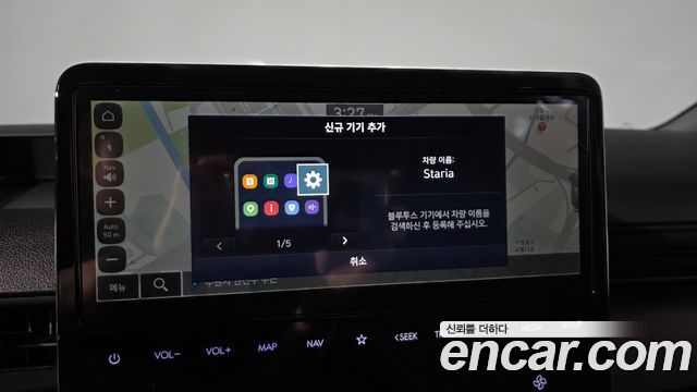 Hyundai Staria L3.5 Cargo 5-Seater Modern 2025 — фото 12