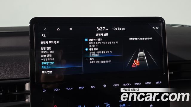 Hyundai Staria L3.5 Cargo 5-Seater Modern 2025 — фото 31