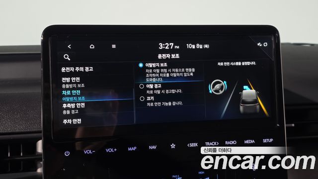 Hyundai Staria L3.5 Cargo 5-Seater Modern 2025 — фото 32