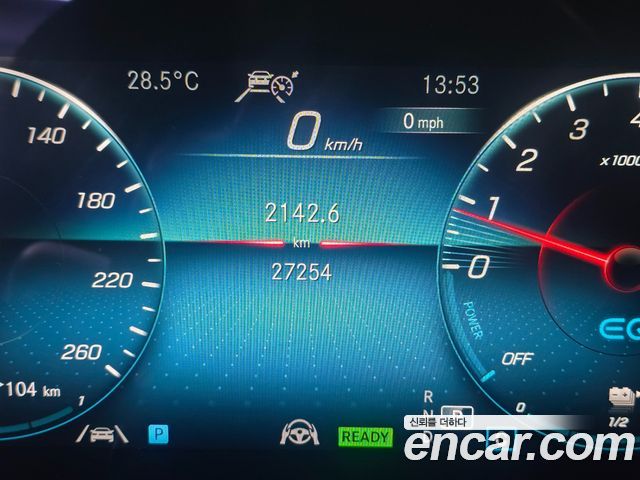 Mercedes-Benz E-Class (W213) E300e 4MATIC Exclusive 2023 — фото 8