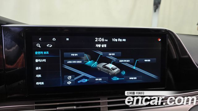 Hyundai Grandeur (IG) 2.5 Premium Choice 2020 — фото 15