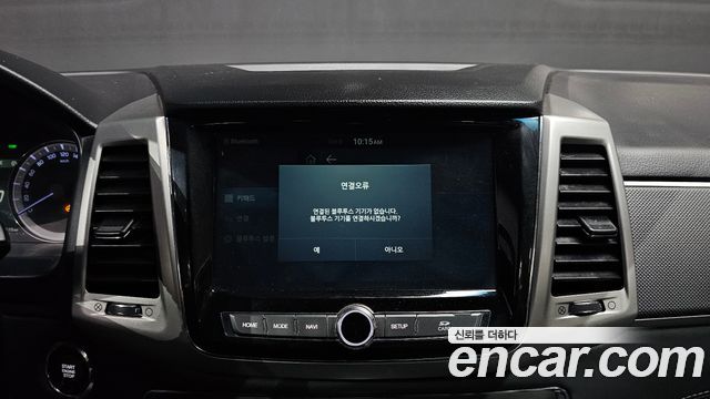 KG Mobility (SsangYong) Rexton Sports Khan Diesel 2.2 4WD Professional X (5-Link) 2019 — фото 16