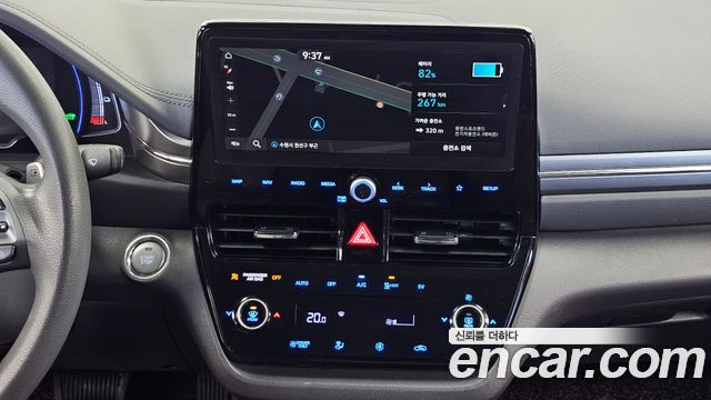 Hyundai Ioniq Electric N 2020 — фото 13