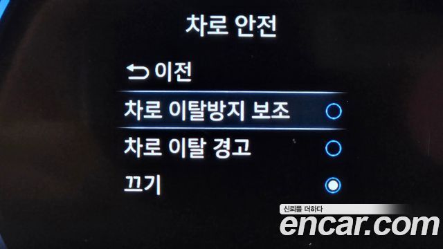 Hyundai Ioniq Electric N 2020 — фото 16