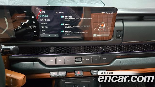 Kia Tasman 2.5T Gasoline 4WD X-Pro 2026 — фото 14