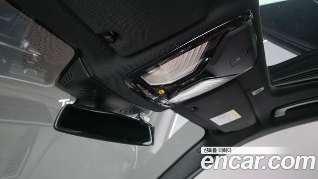 BMW 5 Series (G30) 520i M Sport 2020 — фото 27