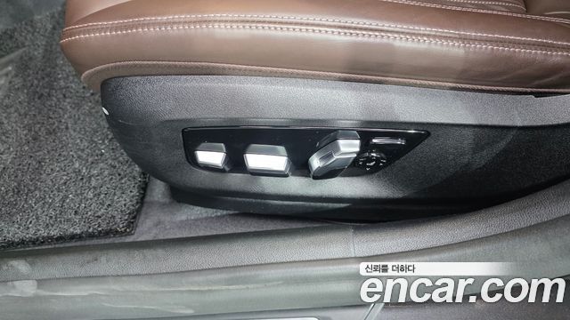 BMW 5 Series (G30) 520i M Sport 2020 — фото 31