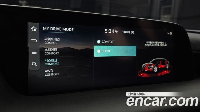 Genesis G90 (RS4) Gasoline 3.5 Turbo AWD 2022 — фото 36