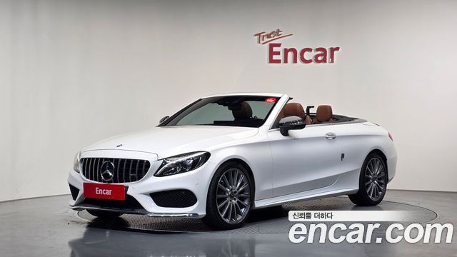 Mercedes-Benz C-Class (W205) C200 Cabriolet