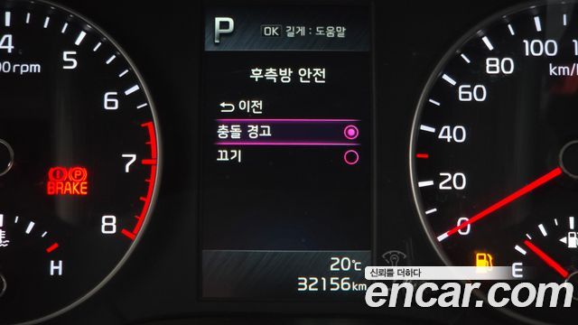 Kia Morning Urban (JA) Standard 2022 — фото 15