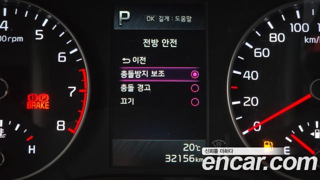 Kia Morning Urban (JA) Standard 2022 — фото 16