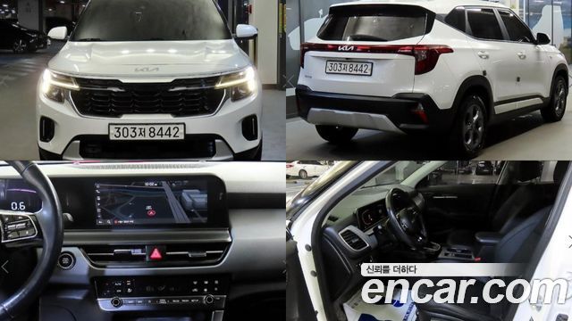 Kia Seltos Gasoline 2.0 2WD Trendy 2023 — фото 1