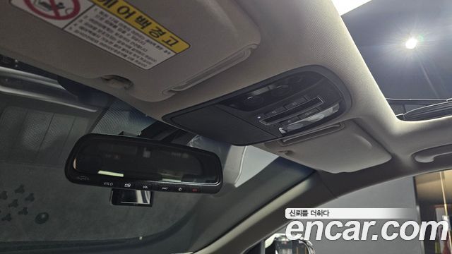 Kia Sorento Diesel 2.2 2WD Noblesse Special 2015 — фото 17