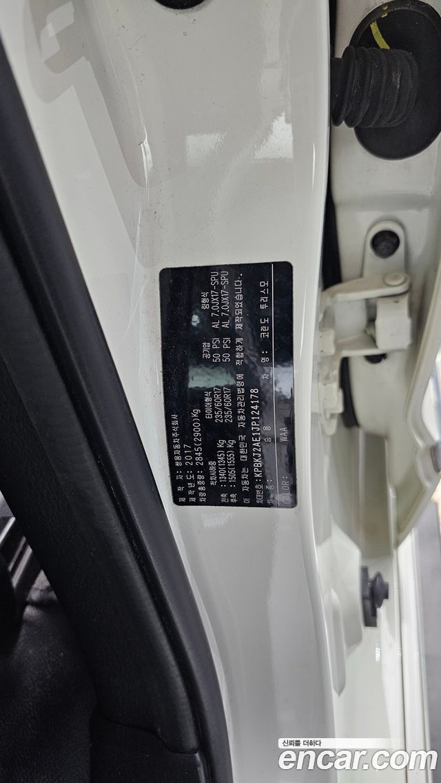 KG Mobility (SsangYong) Korando Turismo 4WD TX 9-seater 2018 — фото 32