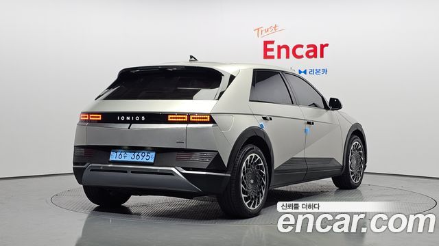 Hyundai Ioniq 5 Long Range AWD Exclusive 2023 — фото 2