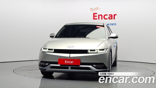 Hyundai Ioniq 5 Long Range AWD Exclusive 2023 — фото 3