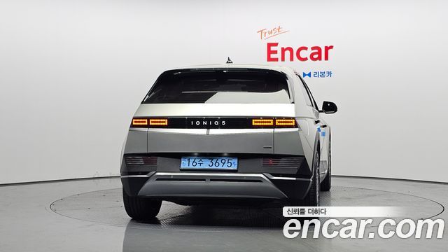 Hyundai Ioniq 5 Long Range AWD Exclusive 2023 — фото 4