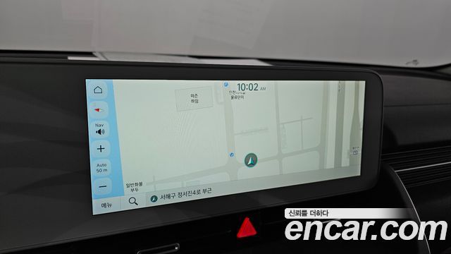Hyundai Ioniq 5 Long Range AWD Exclusive 2023 — фото 14