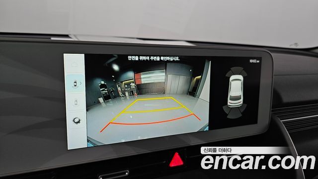 Hyundai Ioniq 5 Long Range AWD Exclusive 2023 — фото 15